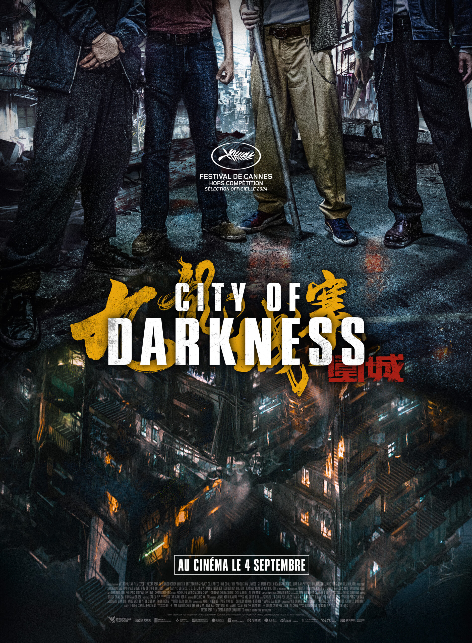 La locandina ufficiale del nuovo film di Pou-Soi Cheang, Twilight of the Warriors: Walled In (City of Darkness), presentato in anteprima a Cannes77