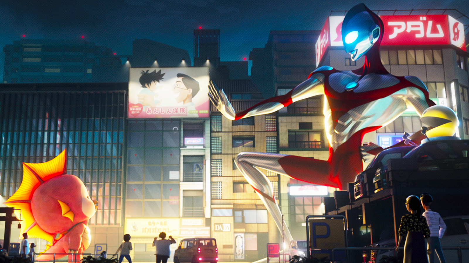 La spiegazione della scena post credits di Ultraman - Rising