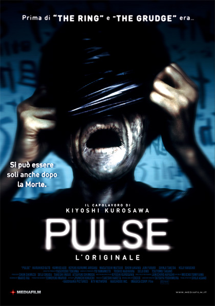 Recensione Pulse (Kairo) film 2001