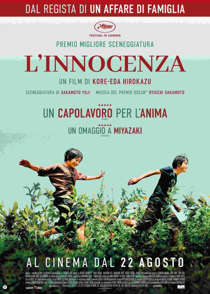 La locandina ufficiale del nuovo film di Hirokazu Kore'eda premiato a Cannes76, L'innocenza