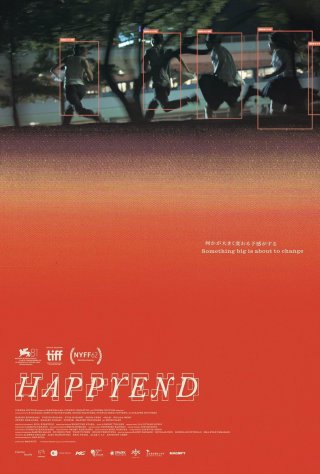 Locandina del film Happyend