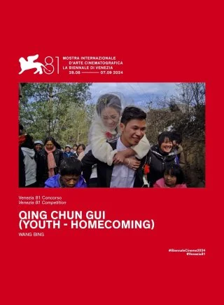 La locandina del nuovo film di Wang Bing presentato a Venezia81, Youth Homecoming