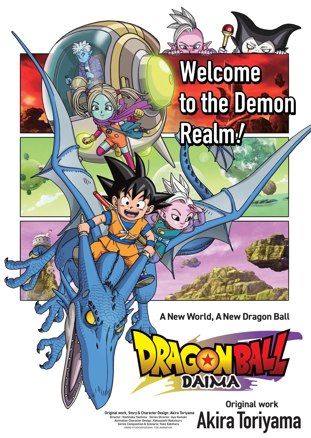 Dragon Ball Daima - episodio finale: la recensione